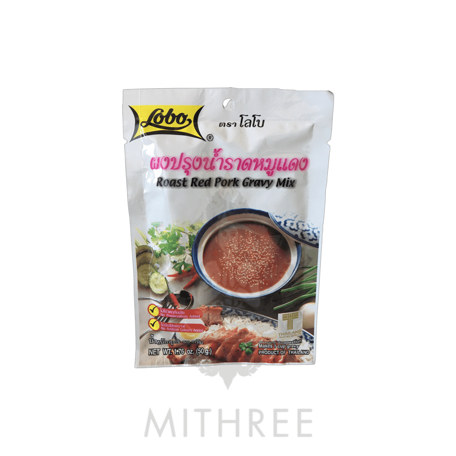 LOBO ROAST PORK GRAVY MIX 50G MITHREE