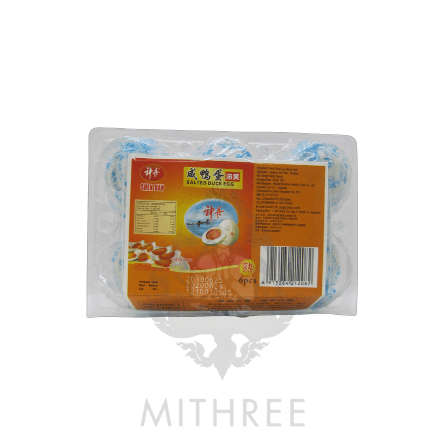 SALTED DUCK EGG [COOKED] 420G - MITHREE