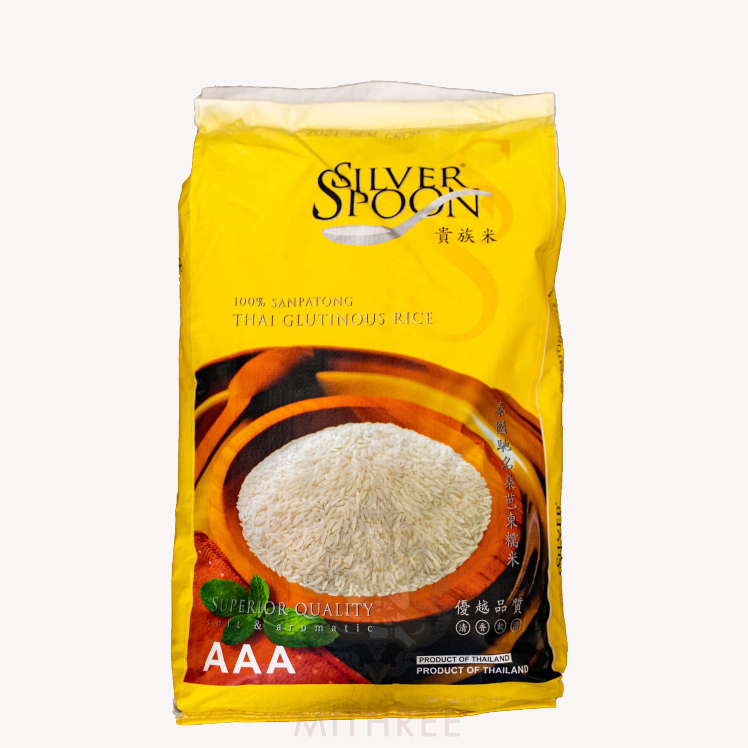 SILVER SPOON GLUTINOUS RICE 20KG MITHREE